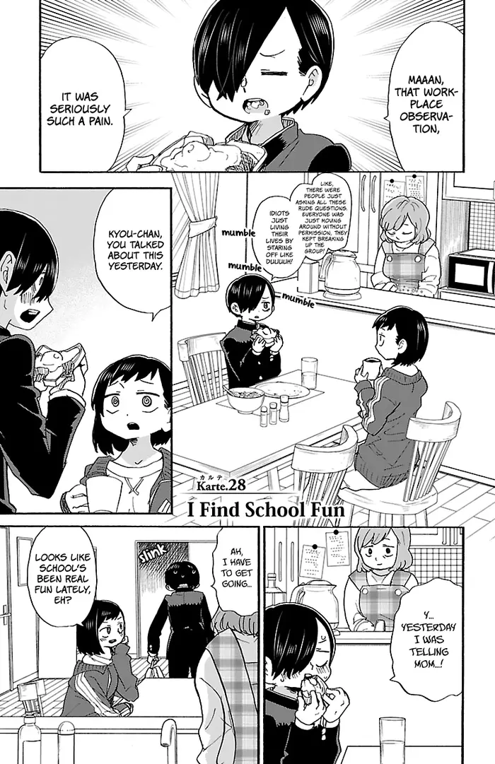 The Dangers in My Heart Chapter 28 image 03_optimized